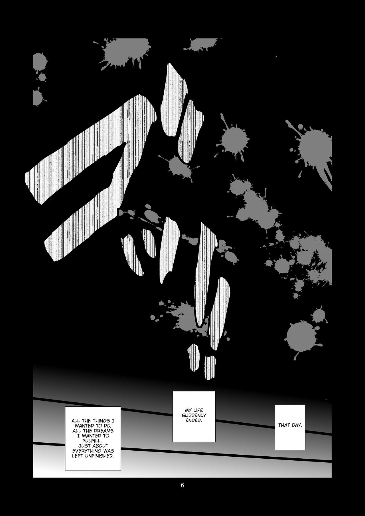 Yuri Sekai | World of Yuri page 6 full
