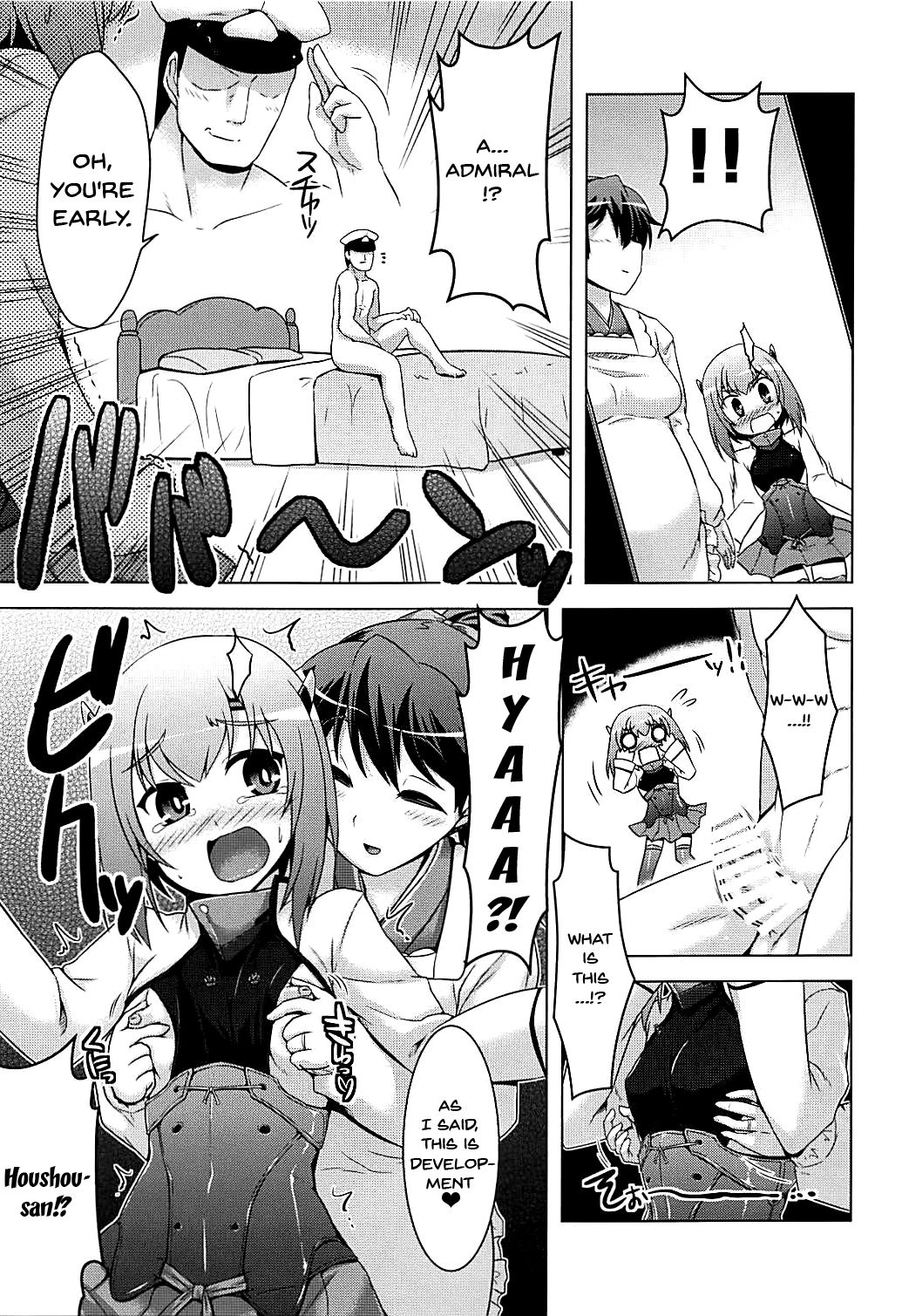 Kansaiki Recipe. page 4 full