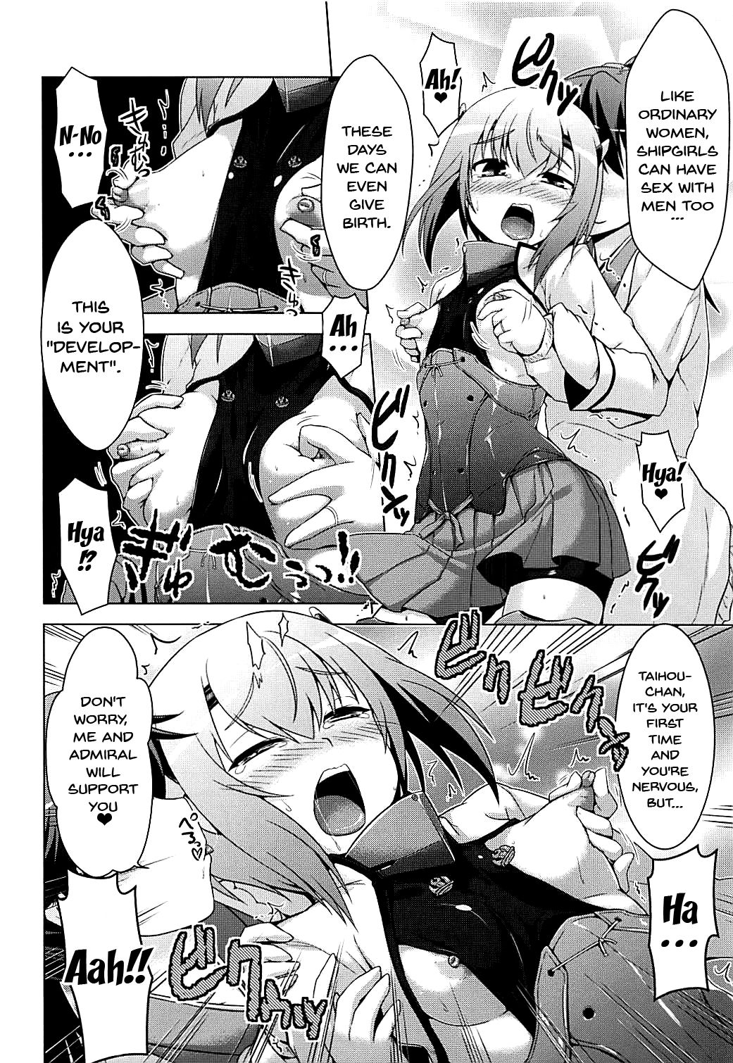 Kansaiki Recipe. page 5 full