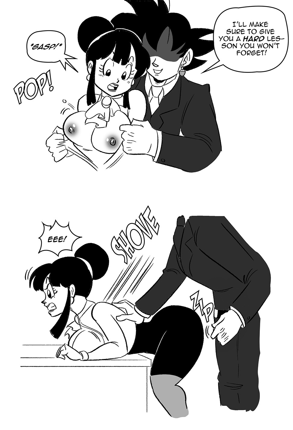 Business is Pleasure page 10 full
