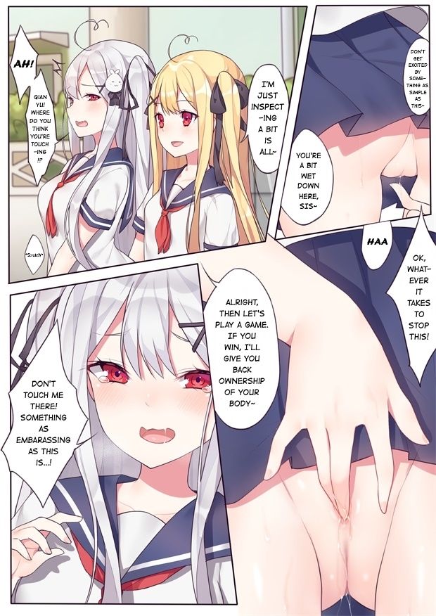 相亲相爱的一天 | A Day of Intimacy page 8 full