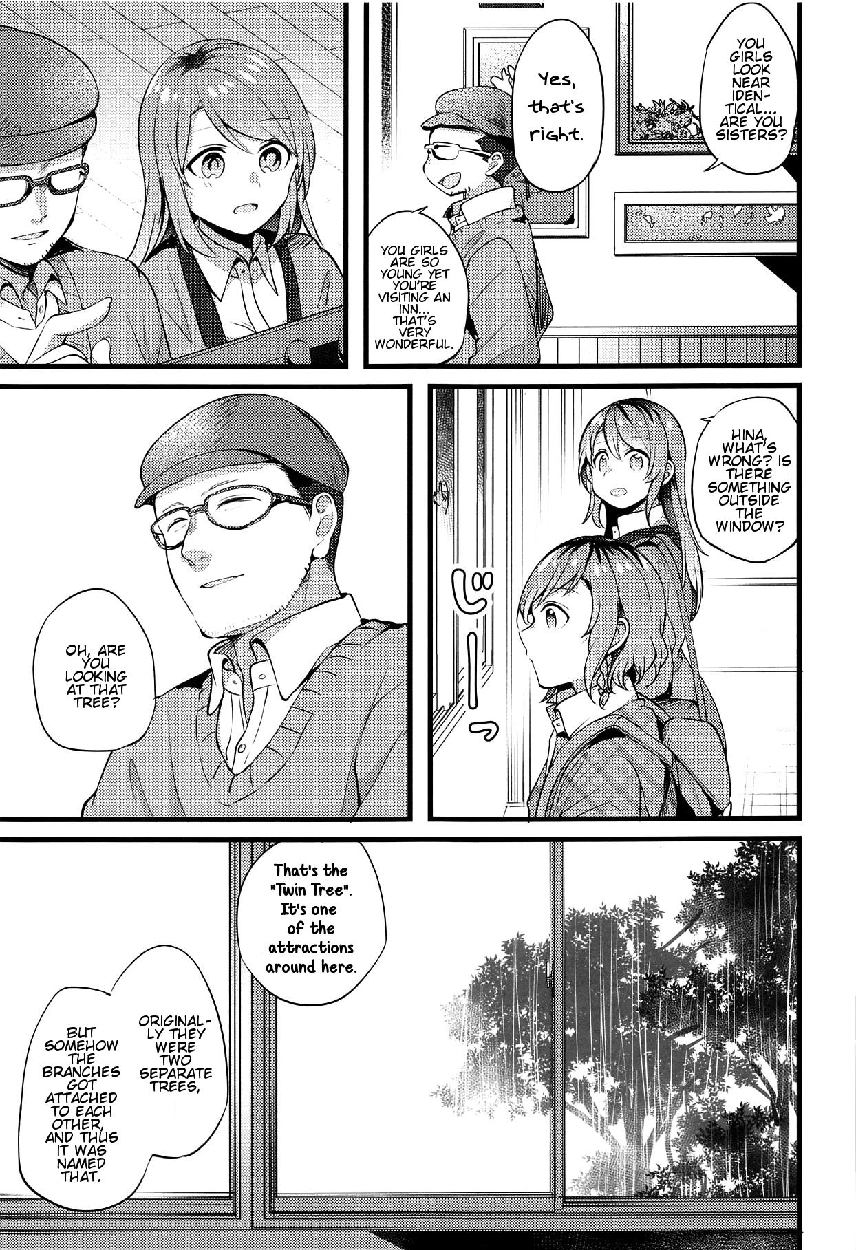 Ryokan de Kimi to Touhikou page 10 full