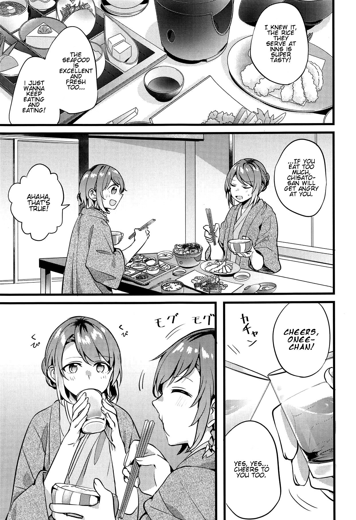 Ryokan de Kimi to Touhikou page 2 full