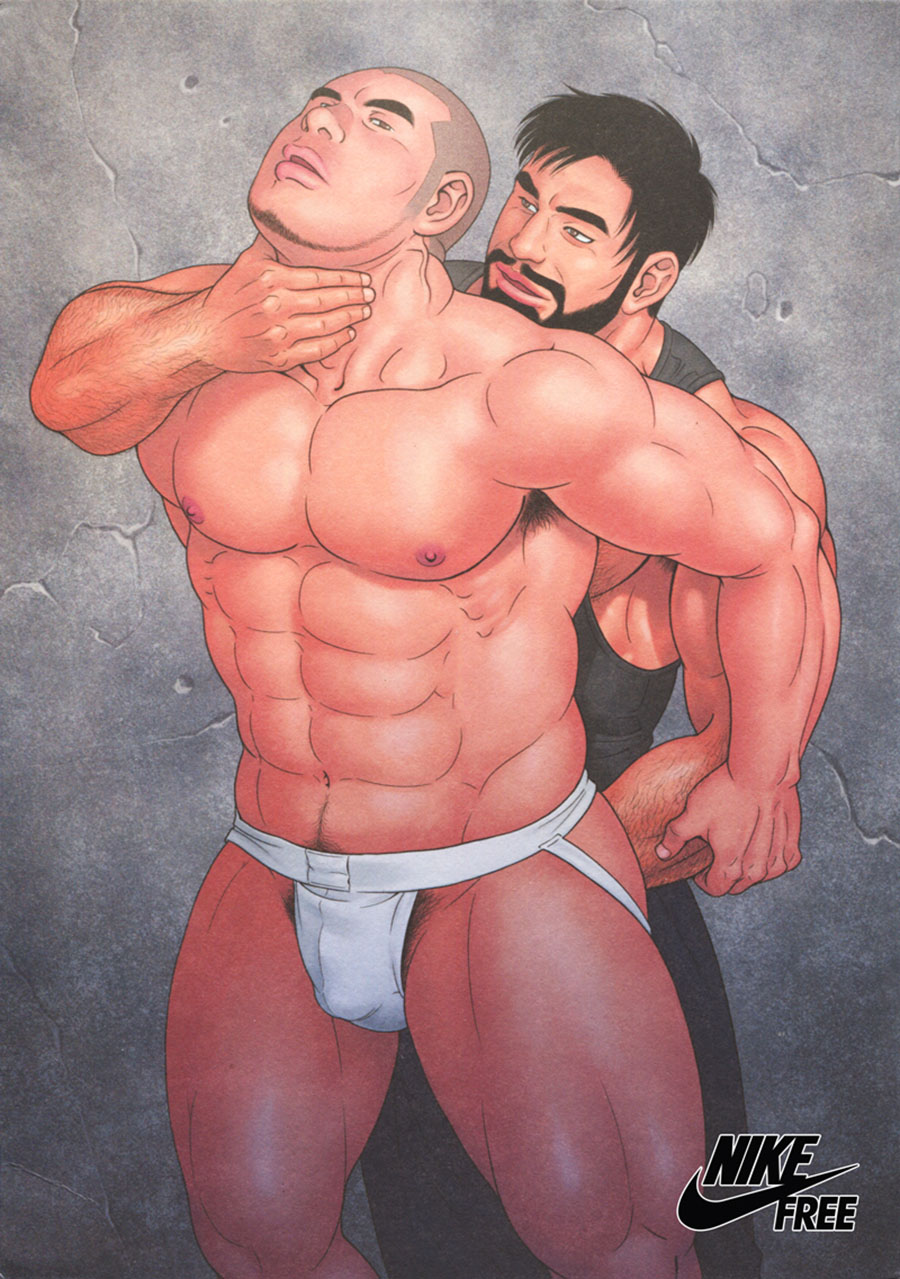Endless Game | 엔들리스 게임 page 2 full