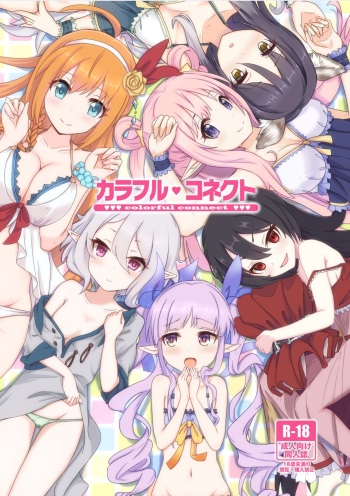 [MIDDLY (Midorinocha)] Colorful Connect (Princess Connect! Re:Dive) [Digital] cover