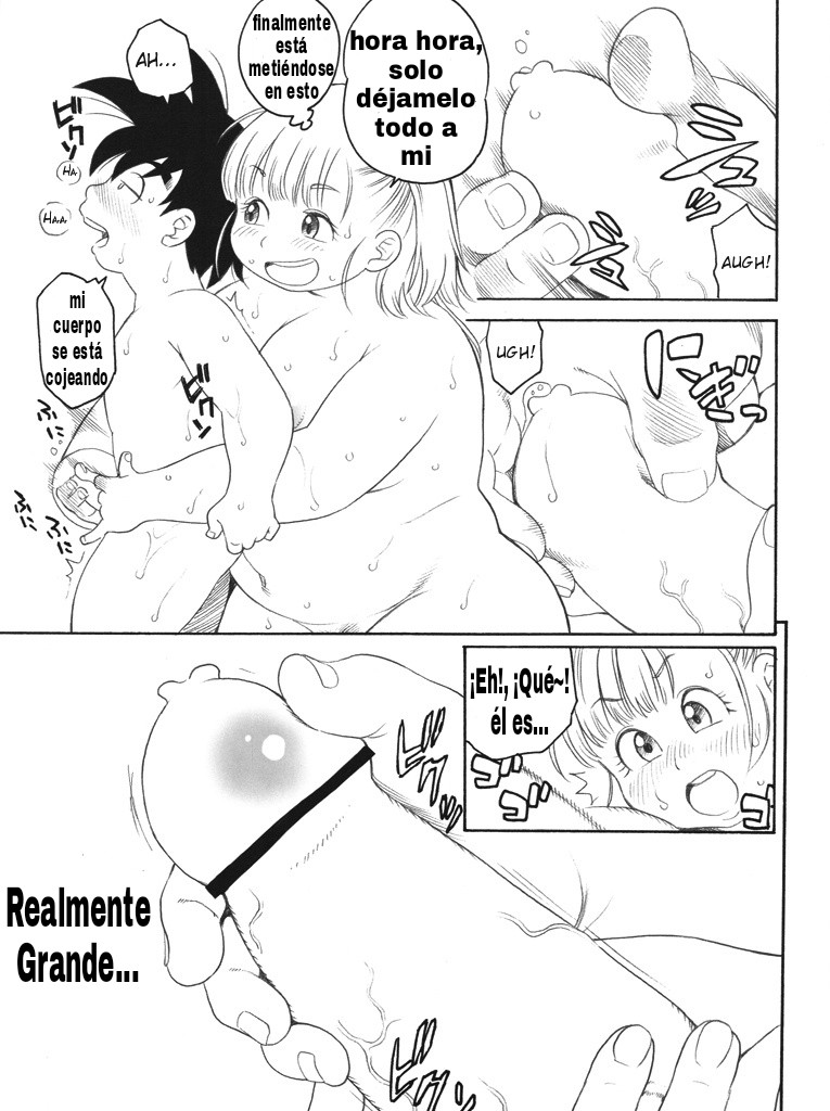 Nikusyokukei Bulma page 8 full