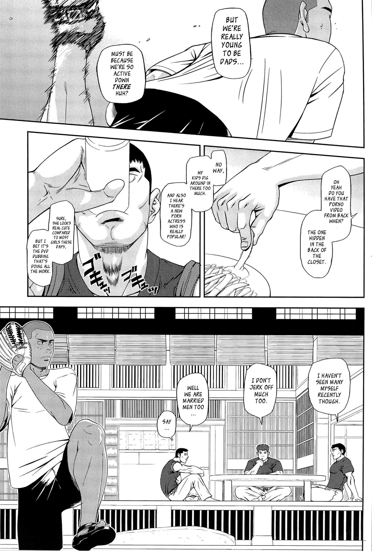 Bumpin' Balls!! page 5 full