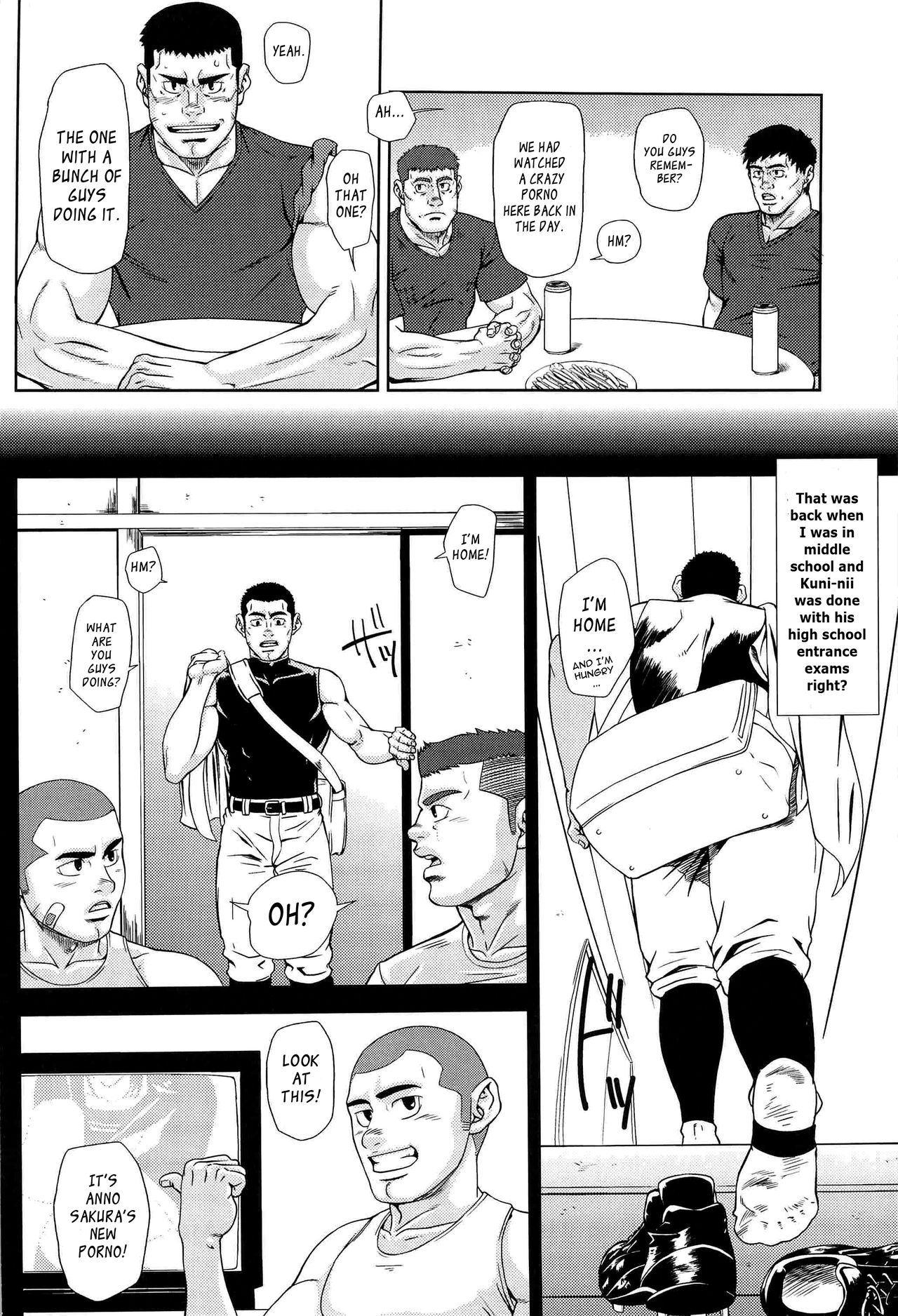 Bumpin' Balls!! page 6 full