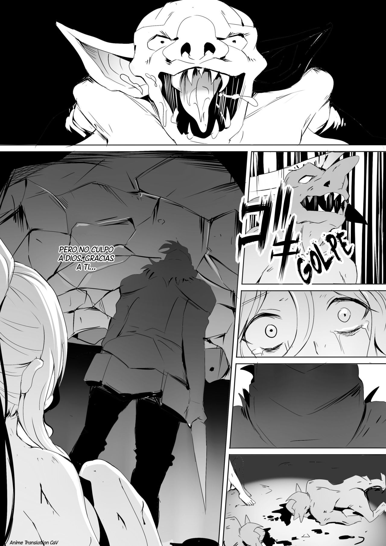 Sei no Daishikyou to Koware Yasui Otome page 12 full