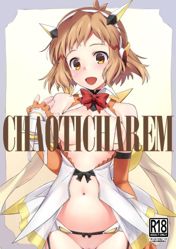 [BLUE WAVE (Tamahiyo)] CHAOTIC HAREM (Senki Zesshou Symphogear) [Digital] cover