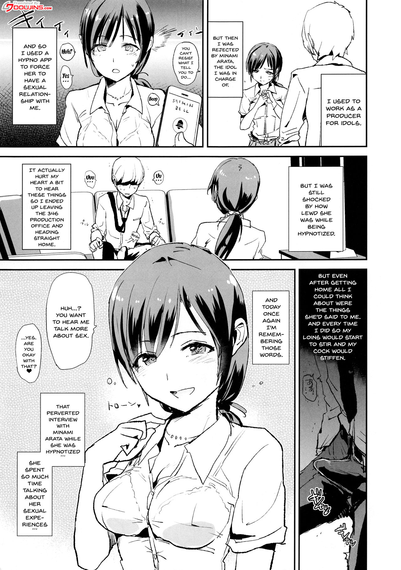 Nitta Minami no Saimin Dosukebe Interview Outtake + Omake Paper page 2 full