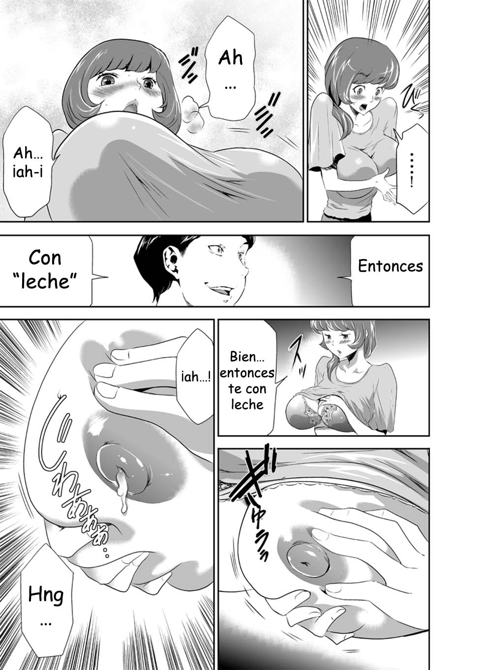 Mama wa Saimin Chuudoku! 3 page 11 full