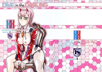 (COMIC1☆13) [Bouken Koubou (Chishin)] DIVE in the DARLING (DARLING in the FRANXX) cover