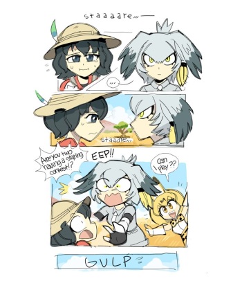 [lewdlemage] Shoebill vore cover