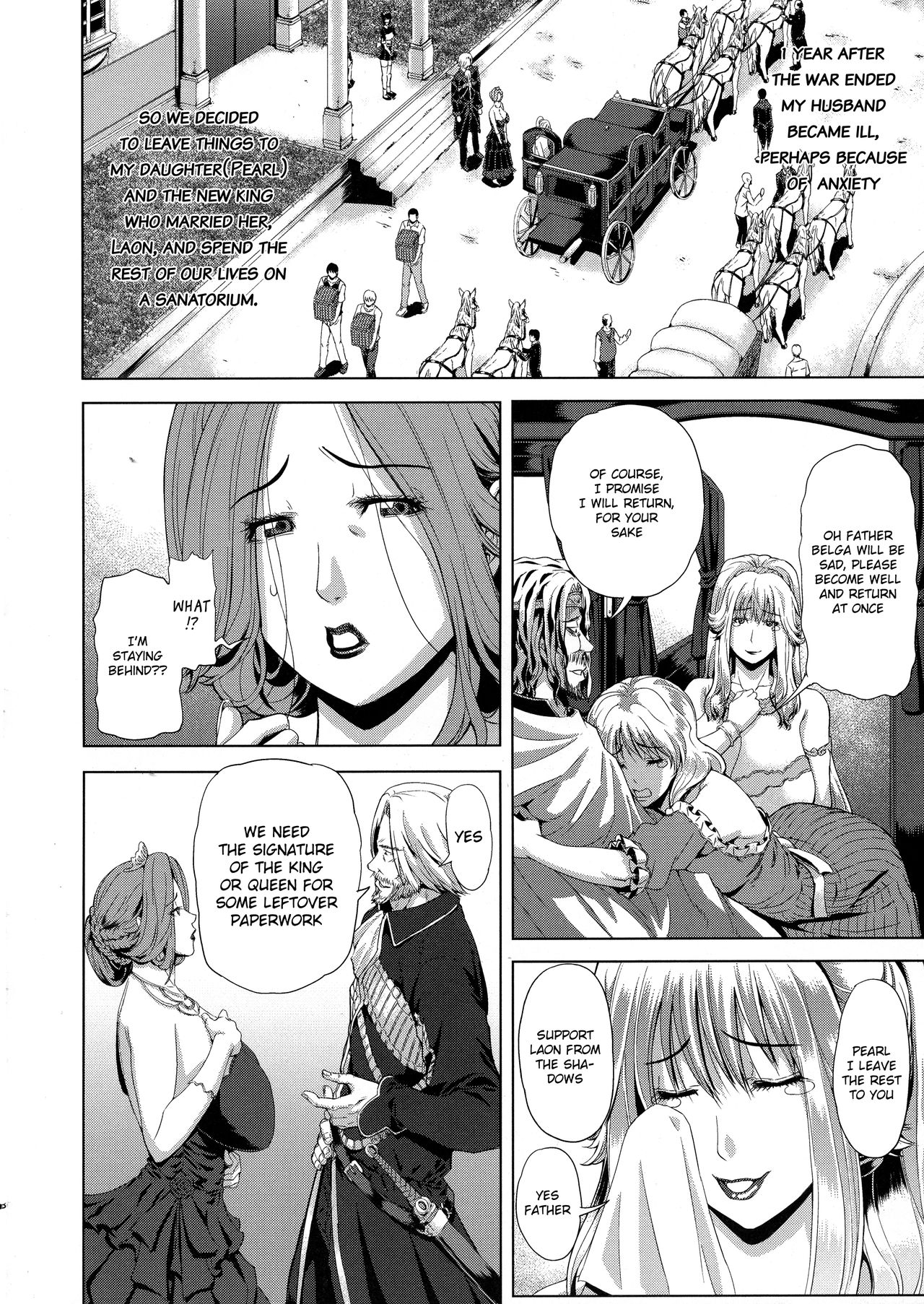 Kyouki no Oukoku Ni no Shou | The Kingdom of Madness Second Chapter page 6 full