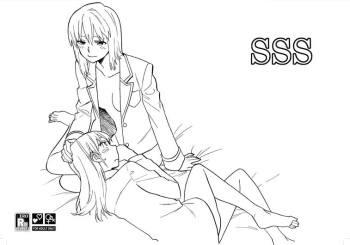 [unknown. (Daishinrin)] SSS (THE iDOLM@STER) [English] [Digital] [Dynasty-scans] cover