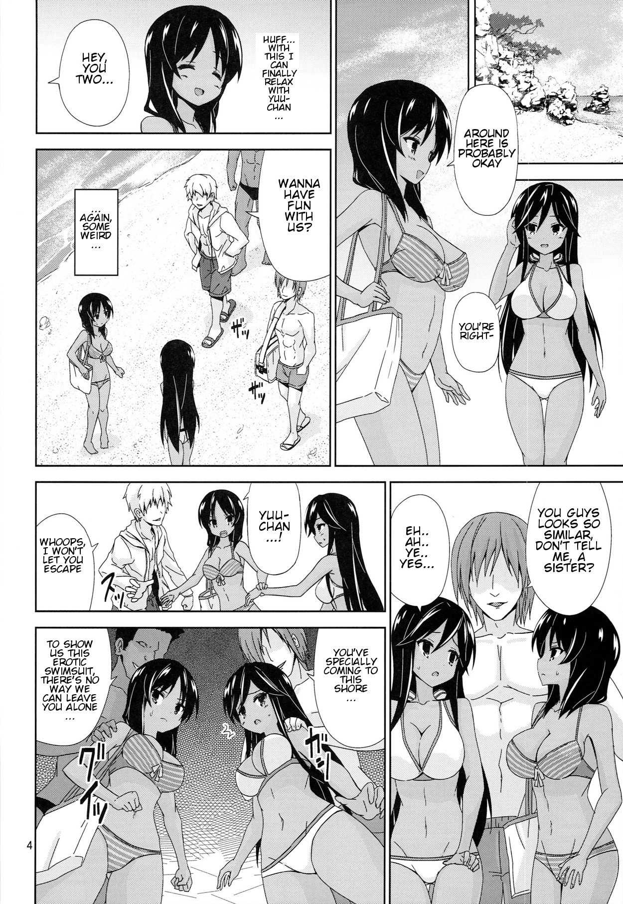 ACH05 page 3 full