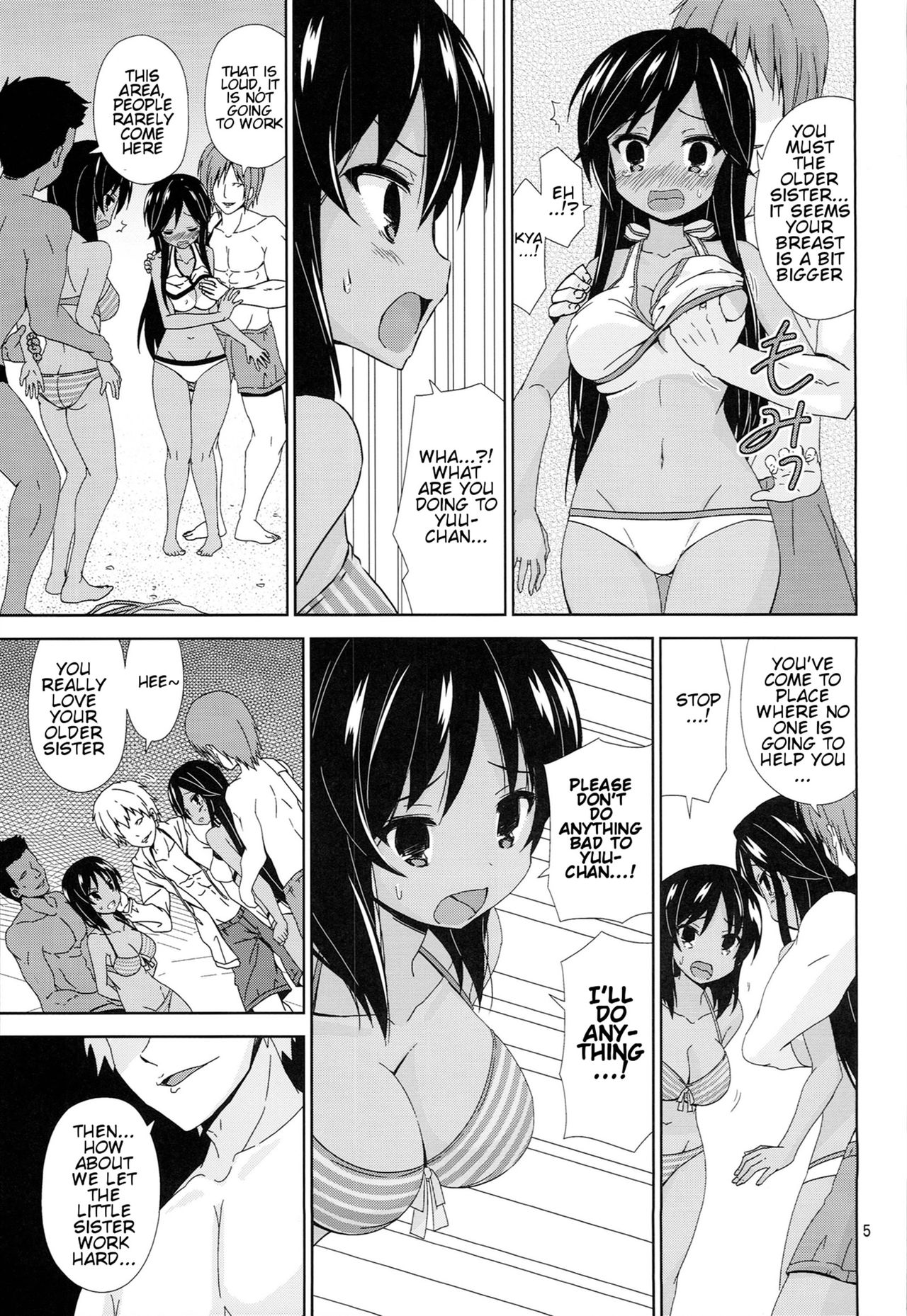 ACH05 page 4 full