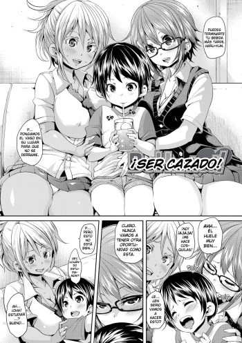 [Marui Maru] Be Hunted! | ¡Ser cazado! (Cherry&GAL's↑↑) [Spanish] [Cark-san] cover