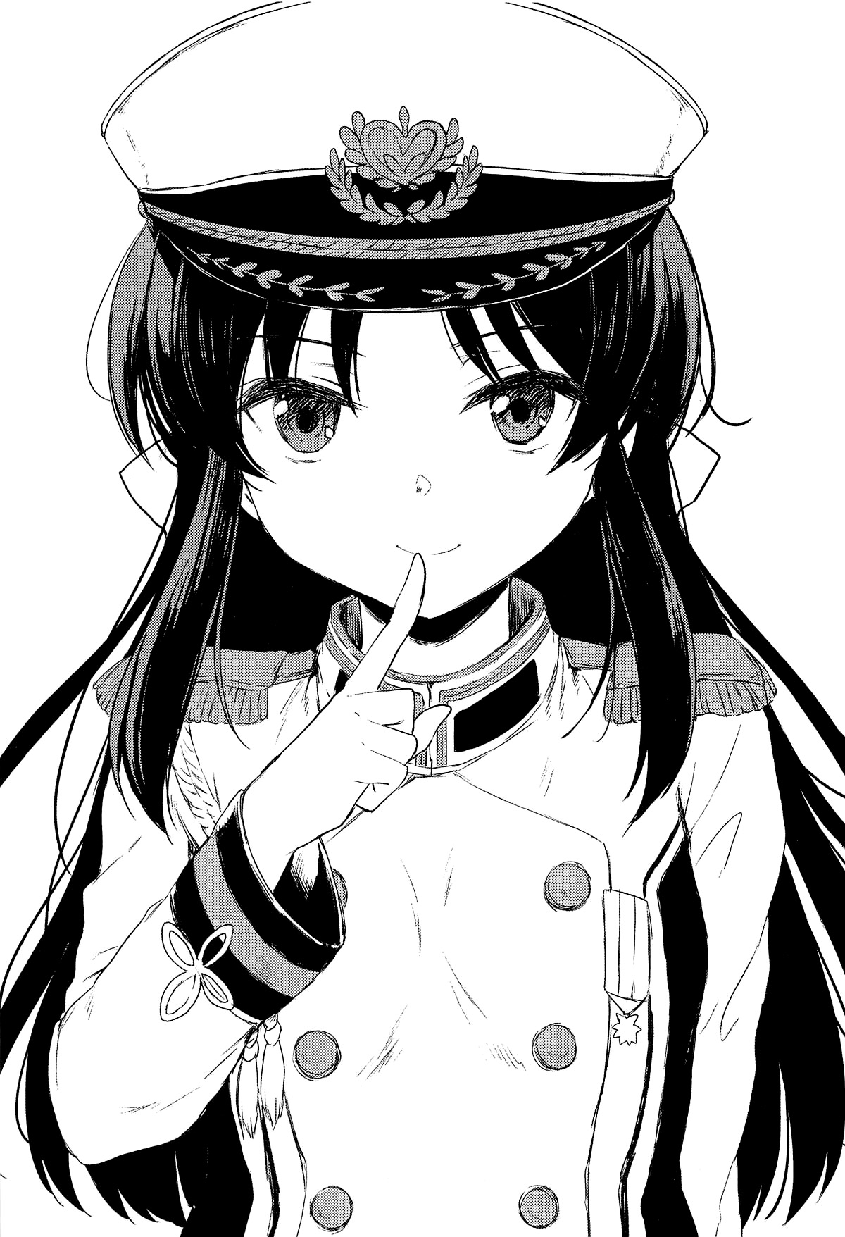 Anata no Alice page 2 full
