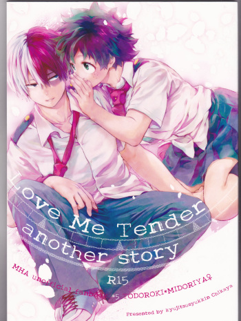 (SUPER27) [Kyujitsusyukkin (Chikaya)] Love Me Tender another story (Boku no Hero Academia) cover