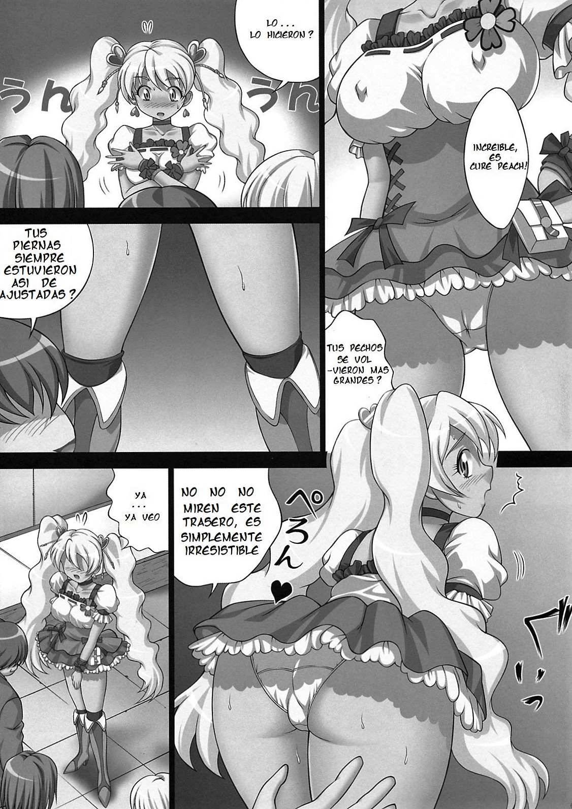 Kaikan Get da yo page 4 full