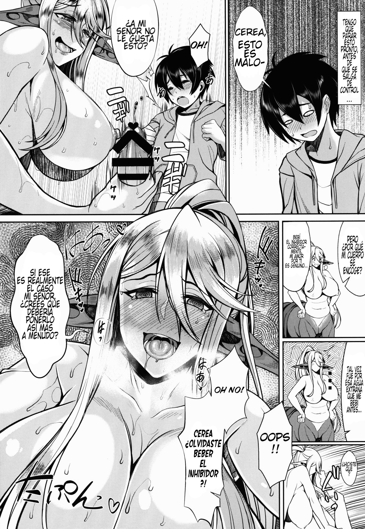 Cerea no H na Nichijou | Cerea's-H-Day page 12 full
