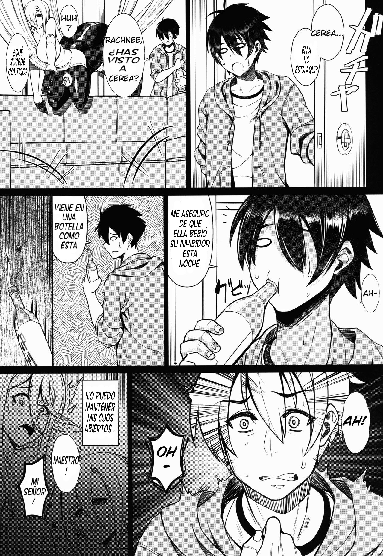 Cerea no H na Nichijou | Cerea's-H-Day page 8 full