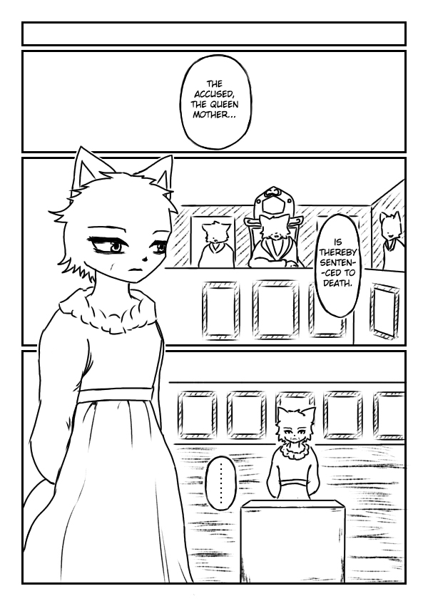 Guou Ni Seinaru Seisai Wo | The Sexual Punishment of the Foolish King page 11 full