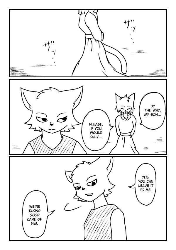 Guou Ni Seinaru Seisai Wo | The Sexual Punishment of the Foolish King page 12 full