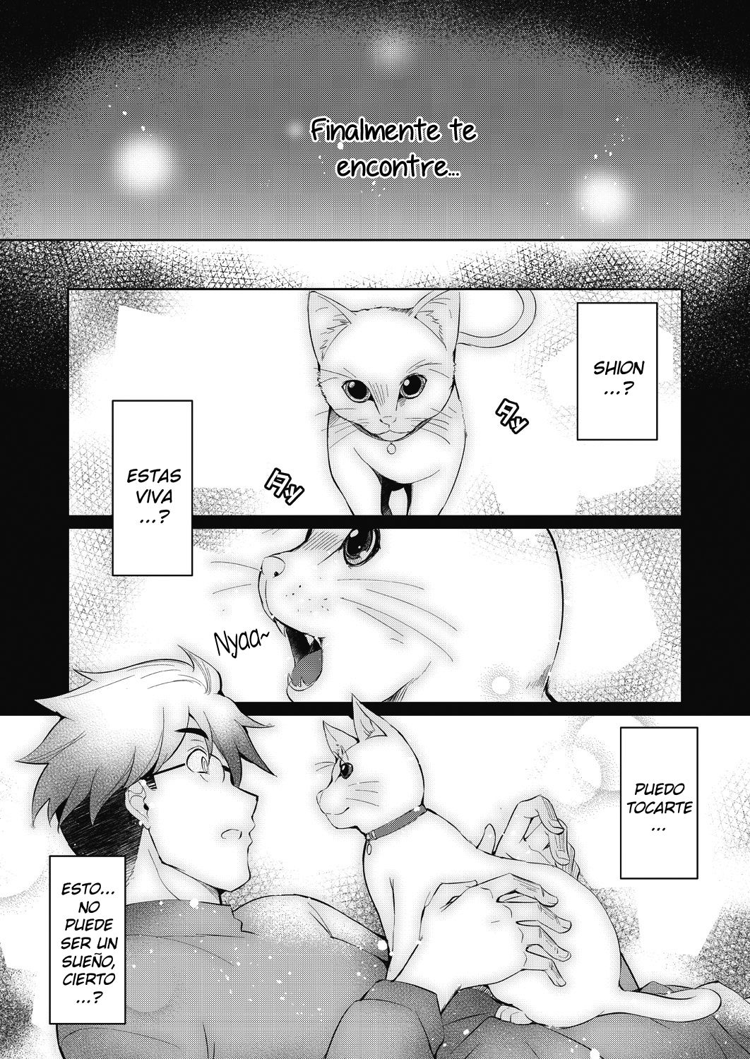 Shion no Hana -  - page 10 full