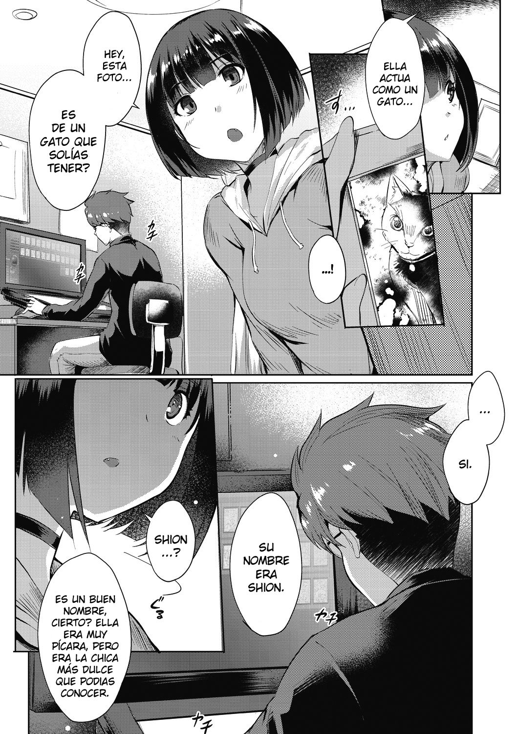 Shion no Hana -  - page 7 full