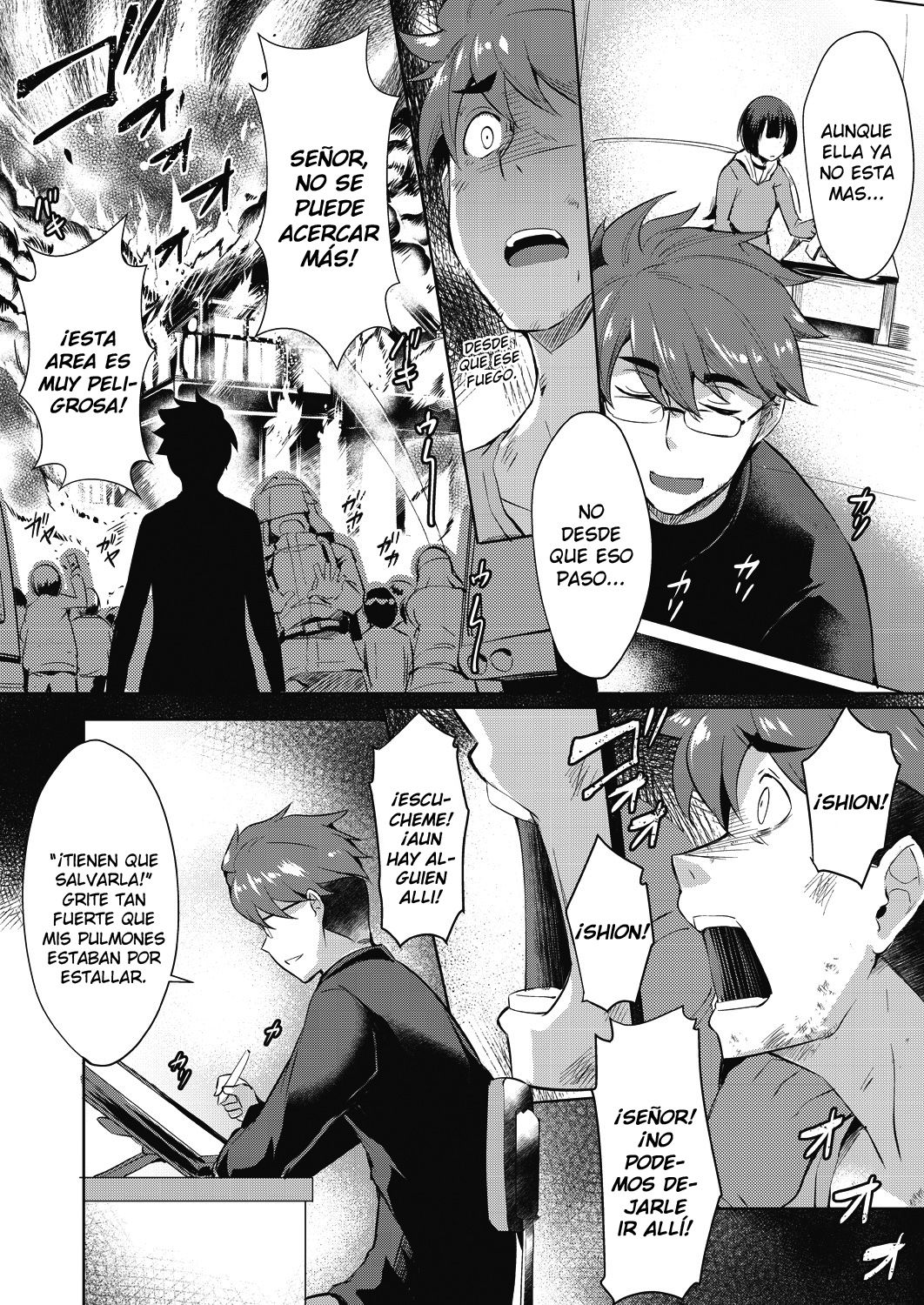 Shion no Hana -  - page 8 full
