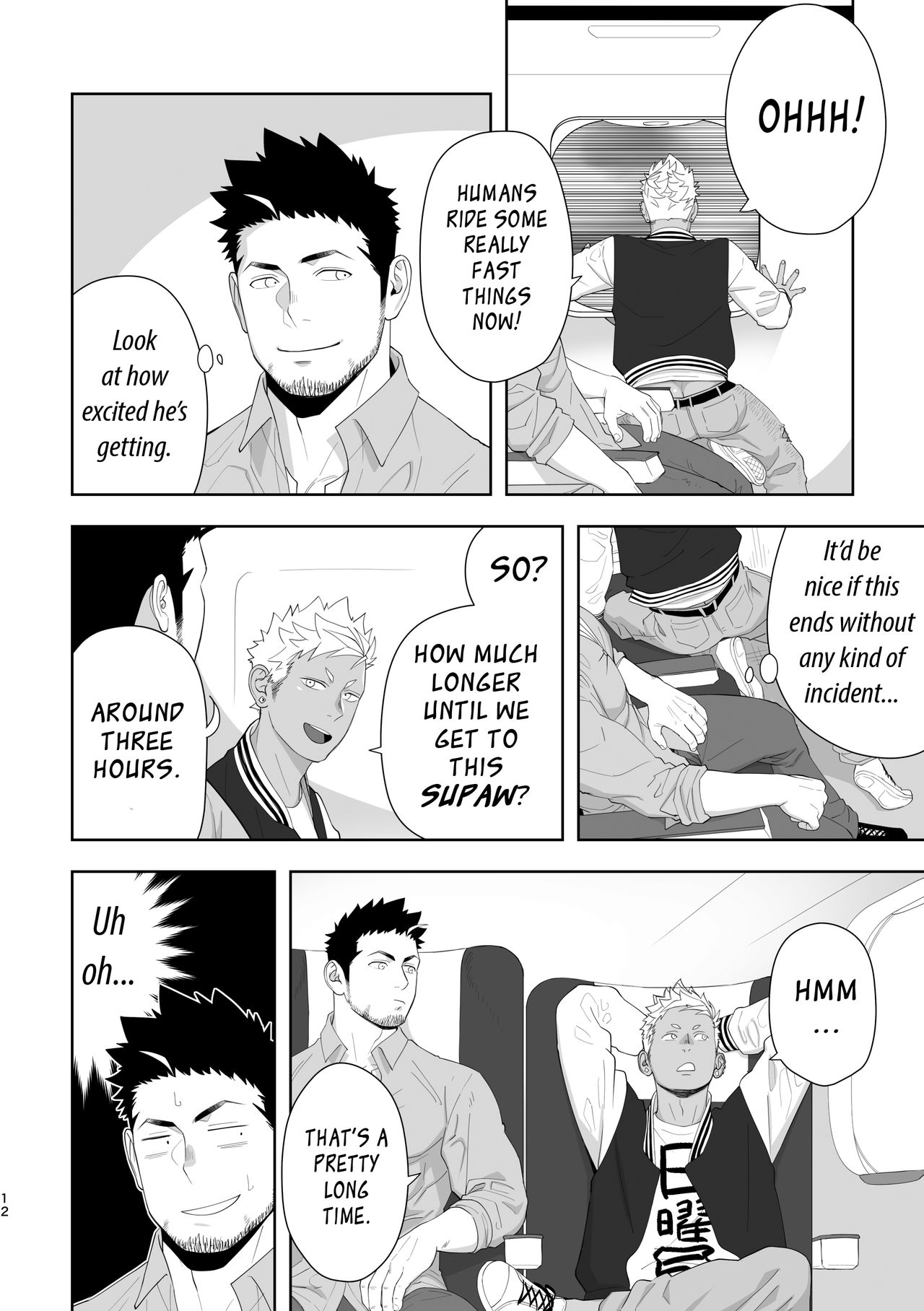 Priapus 6 page 12 full