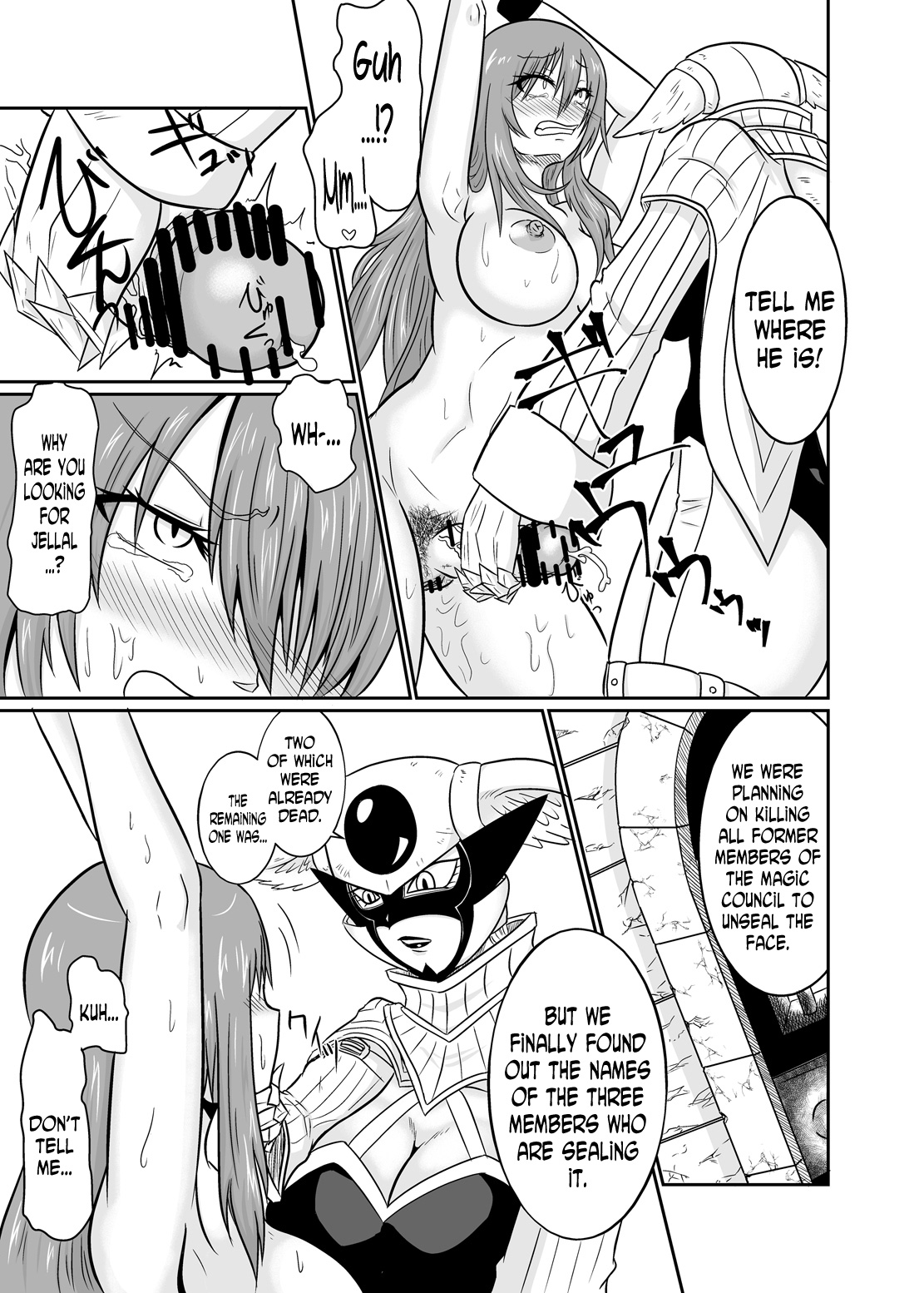 Sousei Mahou ~Futanalink~ if page 11 full