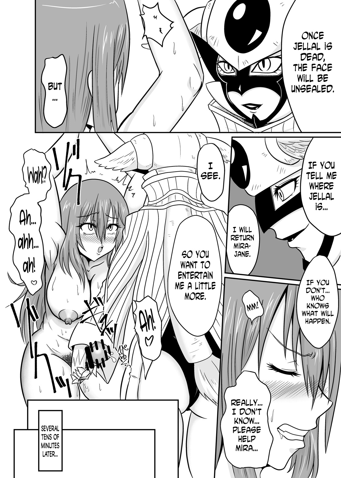 Sousei Mahou ~Futanalink~ if page 12 full