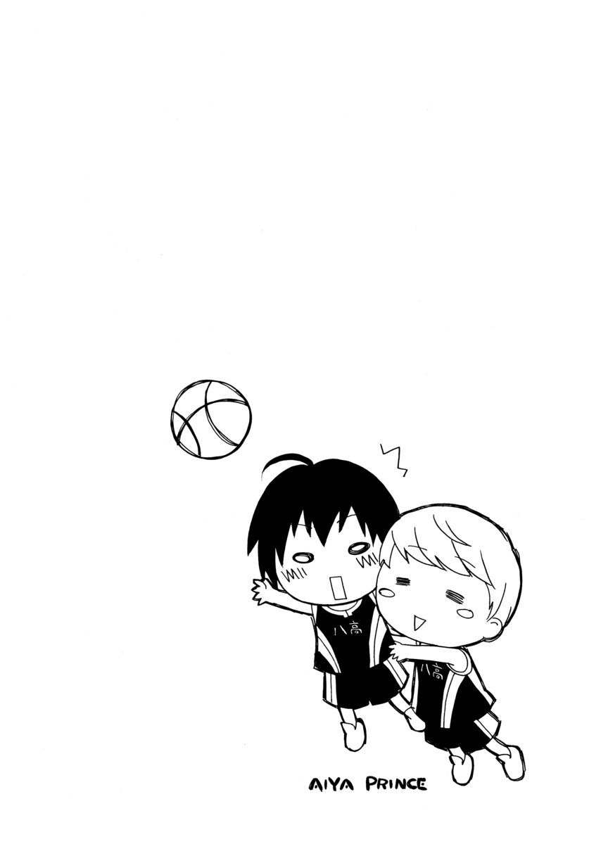 Aipuri! ~Aiya no Ouji-sama~ page 9 full