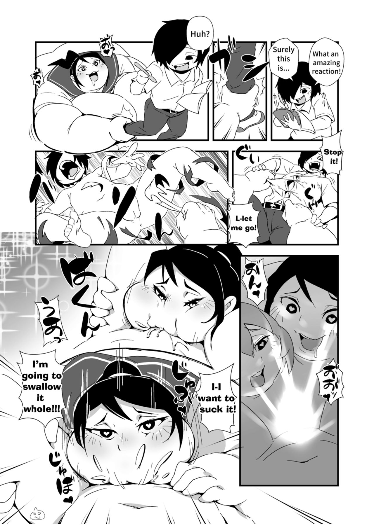 Shiawase Hidai Gakkyuu | Glorious Growing Girls Academy page 12 full