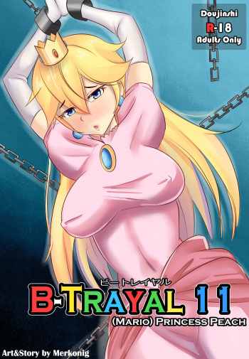[Merkonig] B-Trayal 11 (Super Mario Brothers) [English] cover