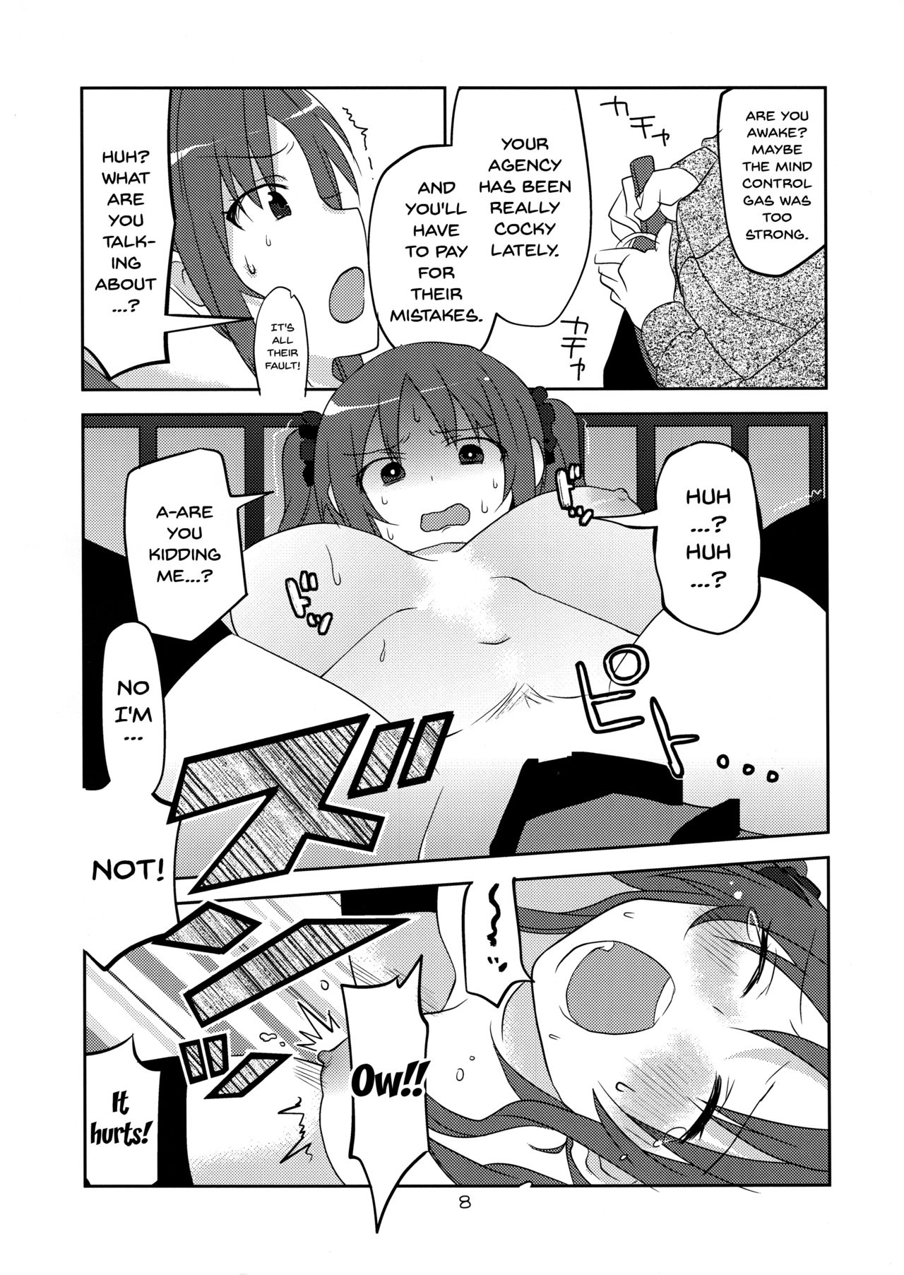 CindereRakka Girl page 6 full