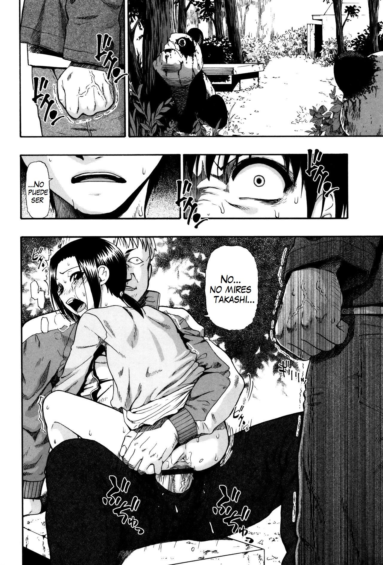 Kachiku No Danran  =Keta-I no Fansub= page 12 full