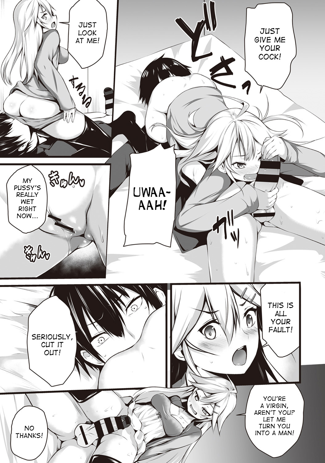 Ore wa Kyou kara Cinderella Aite wa Otoko. Ore wa Onna!? | From now on, I’m Cinderella. My Partner is a Man and I’m a Woman!? Ch. 4 page 12 full