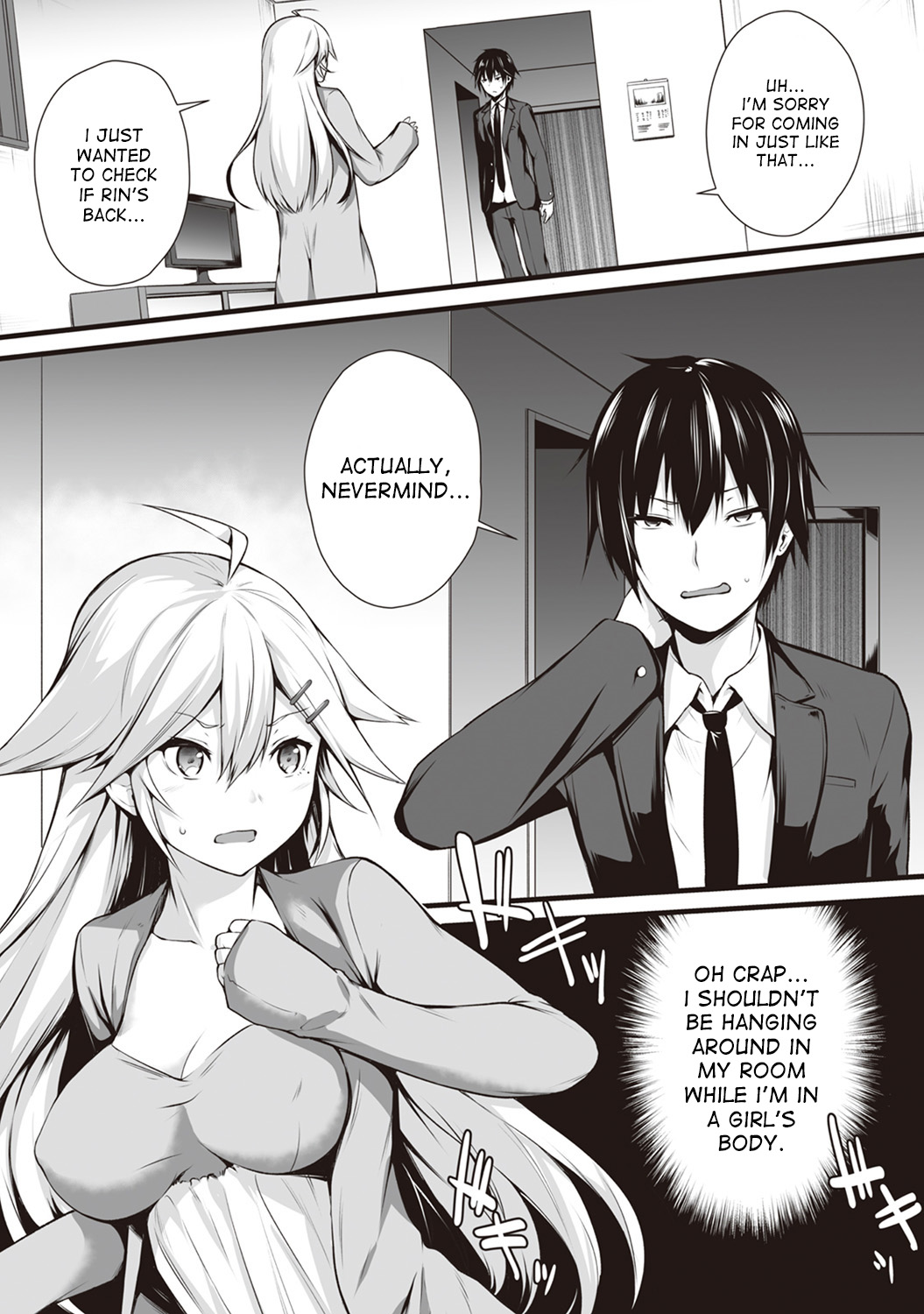 Ore wa Kyou kara Cinderella Aite wa Otoko. Ore wa Onna!? | From now on, I’m Cinderella. My Partner is a Man and I’m a Woman!? Ch. 4 page 2 full