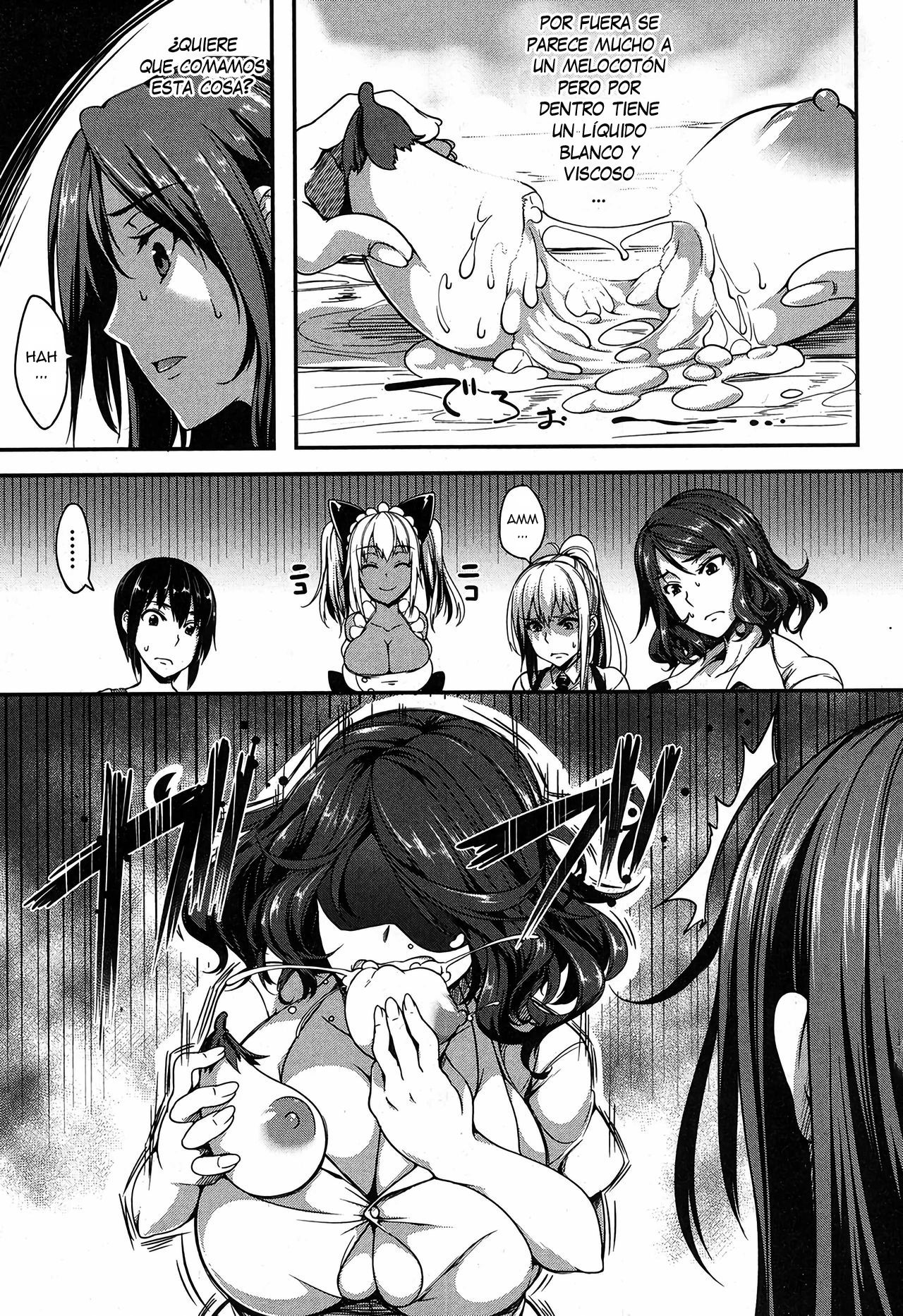 P@idol m@ster! 2 page 7 full