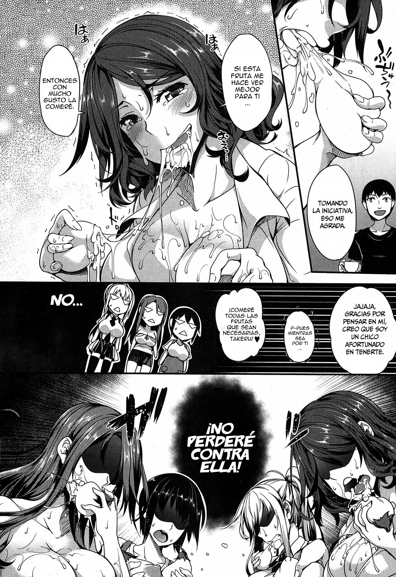 P@idol m@ster! 2 page 8 full