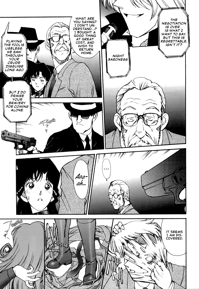 Potato Masher Tokubetsugou | Special Issue page 9 full