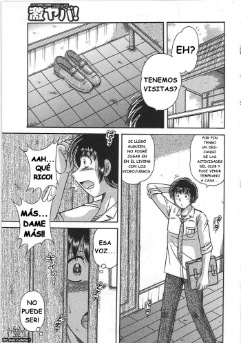 [Umino Sachi] Kaa-san to Issho...  | JUNTOS CON MAMÁ (Kindan Soukan ~Haha to Ko no Tawamure~) [Spanish] [ahijuna04@] cover