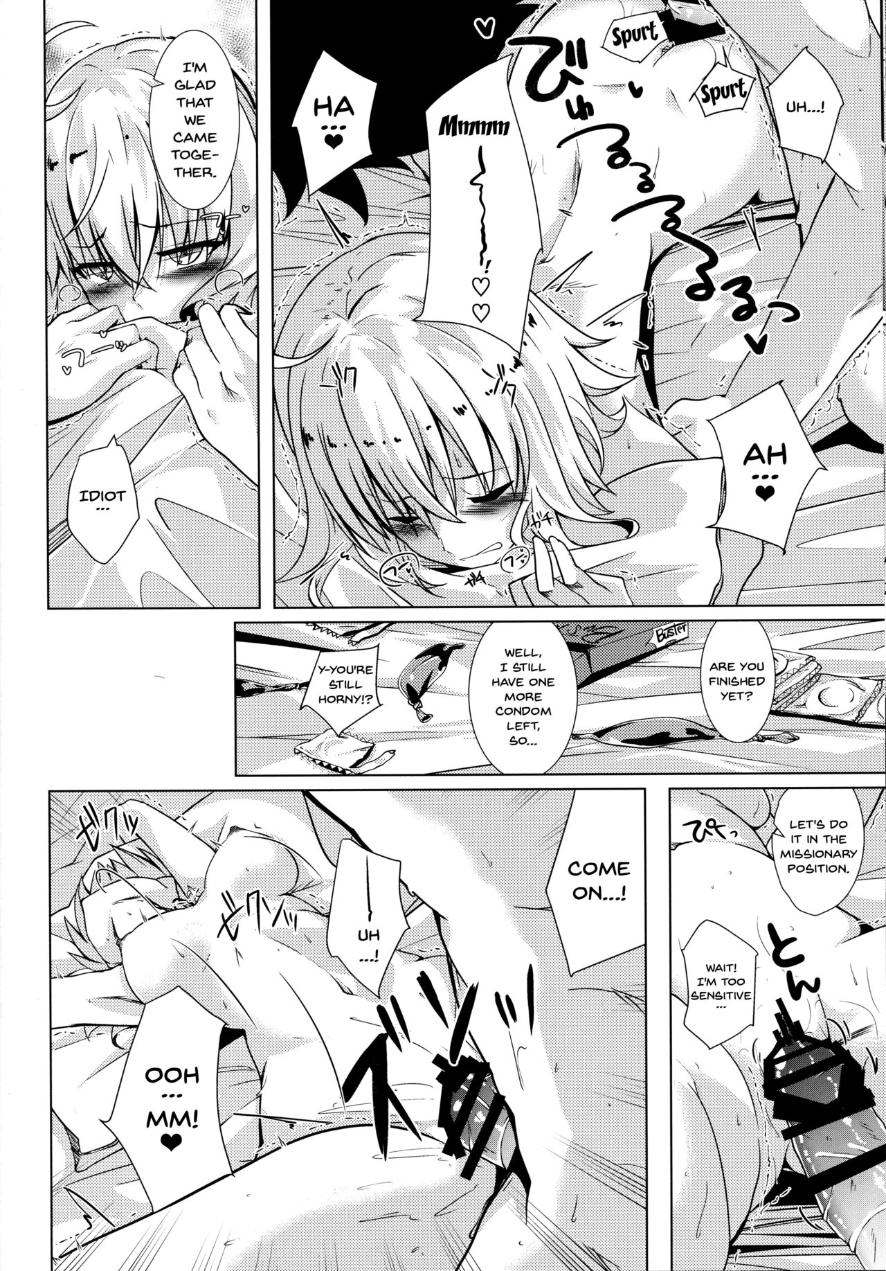 Alter-chan to Ai no Reiyaku to Self Geas Scroll | Alter-chan With The Love Miracle Drug And Self Geas Scroll page 11 full