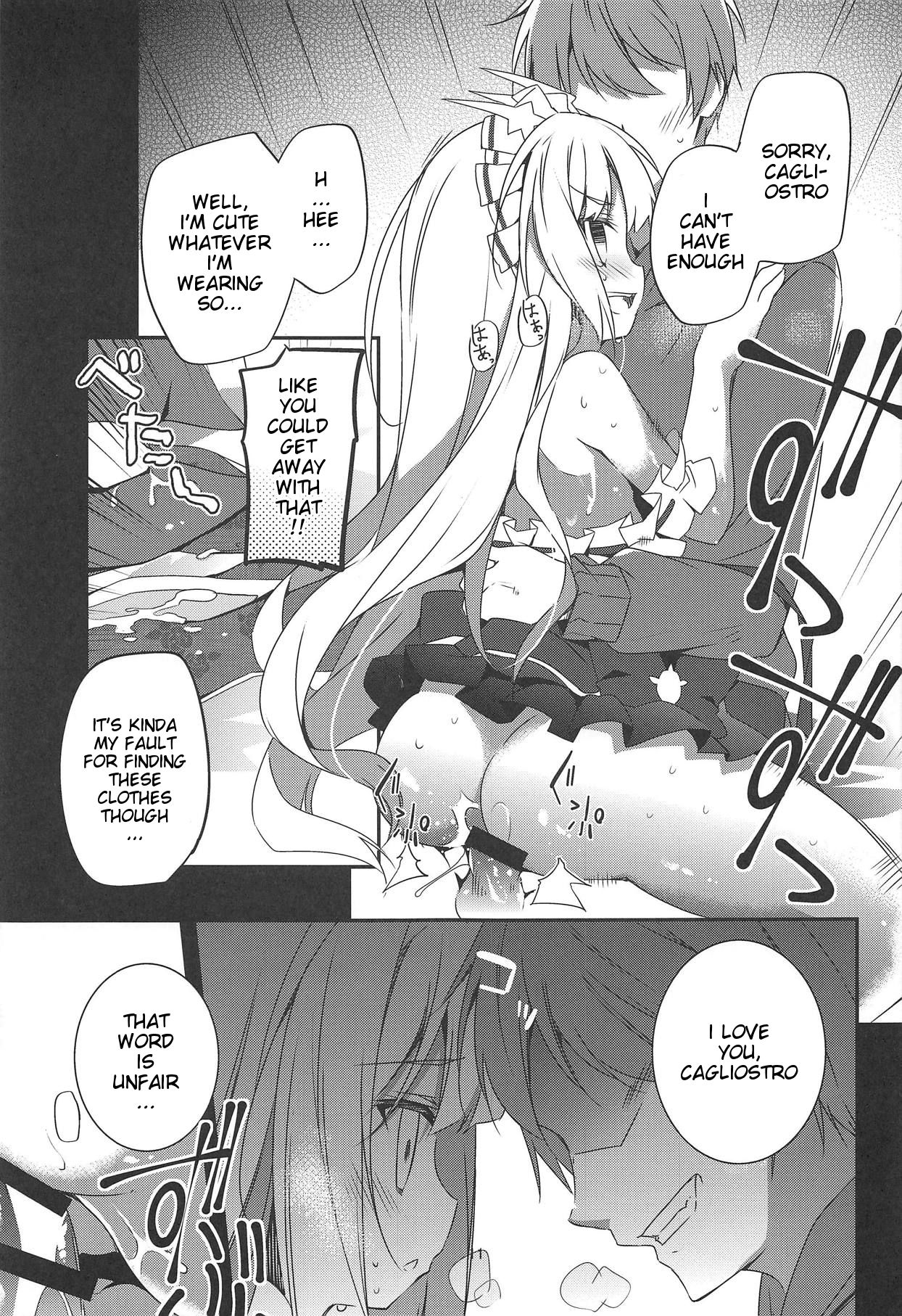 Cagliostro wa Sekaiichi Kawaii kara XXX Shite mo Ii yo ne page 11 full
