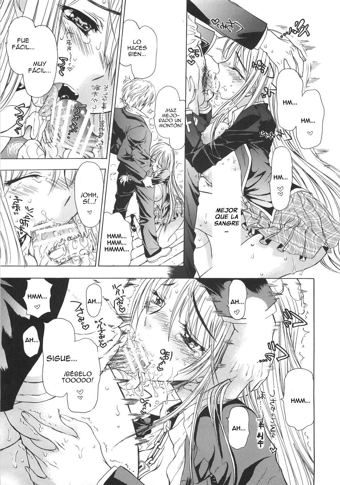 Vampire Kiss page 11 full